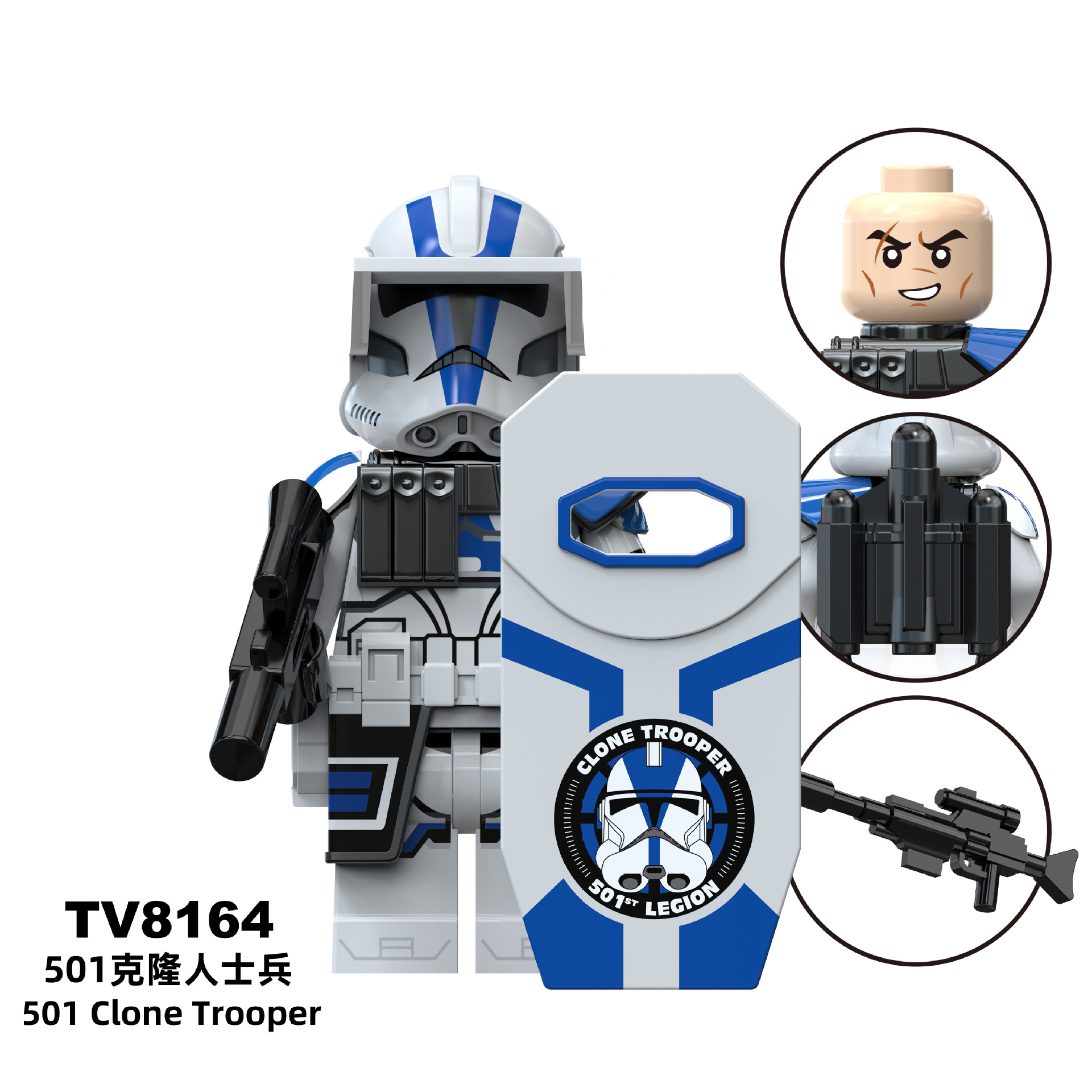 TV8164（仅供外贸用途,可能不符合境内产品标准,禁止国内销售使用)