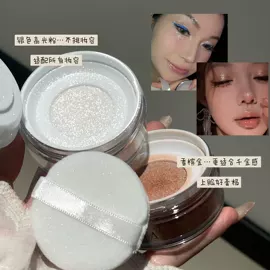 唇釉;腮红、胭脂;眼影