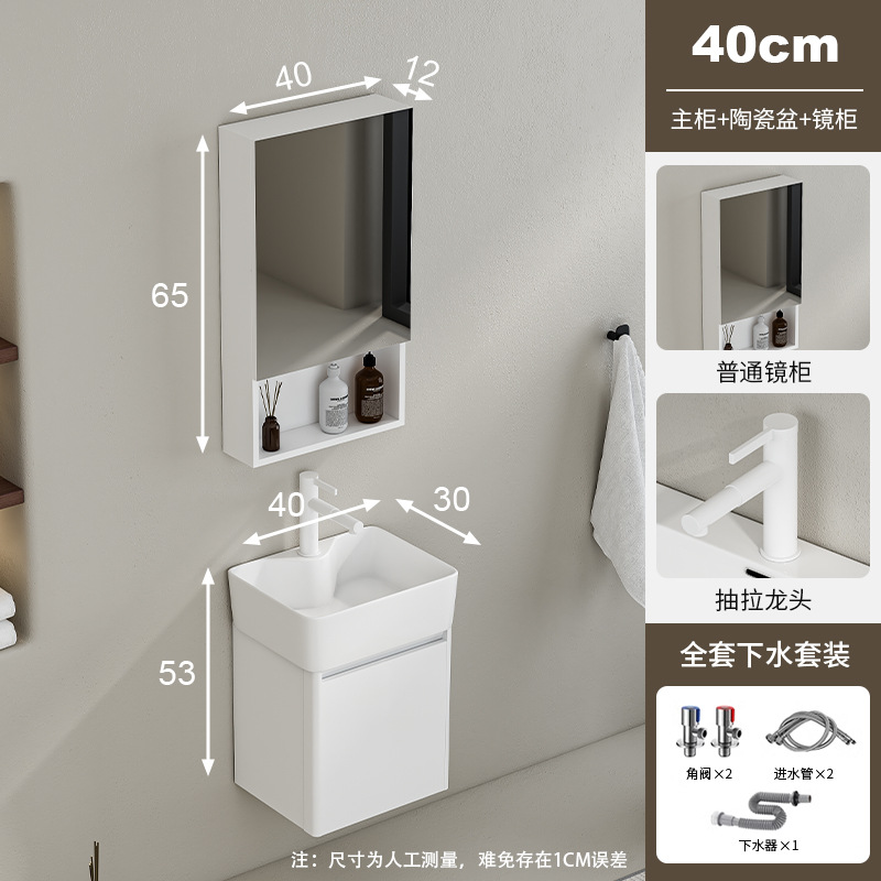 lavabo de abeja lavabo de baño gabinete combinado lavabo de baño pequeño lavabo lavabo lavabo lavabo profundizado