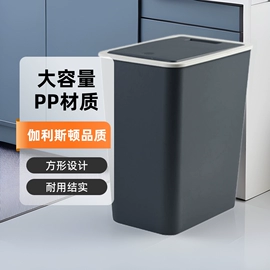 果盘、果篮;收纳盒;垃圾桶