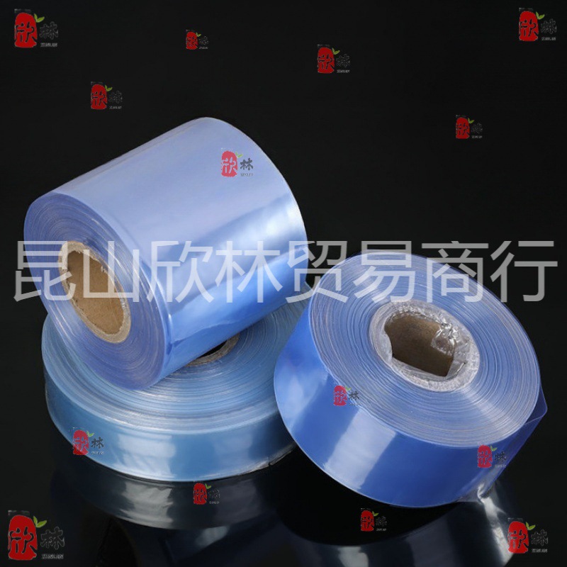 化妆品小桶尺寸鱼竿遥控器塑料膜pvc热收缩膜透明膜膜管子塑封膜