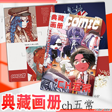 ����32�_��خ���32퓾�������Ӱҕ���Ǆ�����ͨ��Ԯ��߅�o��YƷ