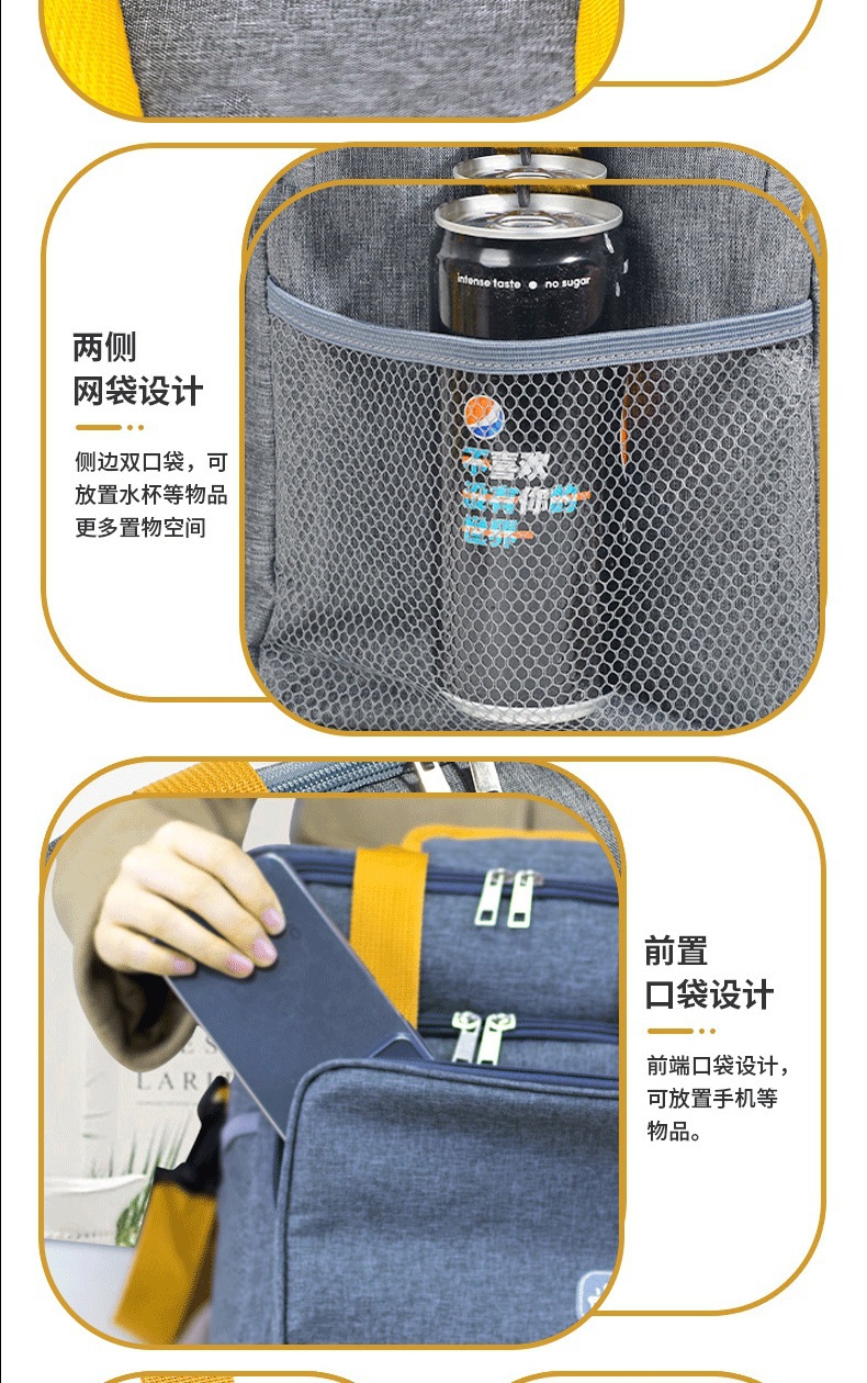 保温包单层 双层 便当包 保温袋  购物袋