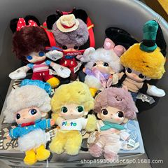 POPMART泡泡玛特DIMOOWORLdimoo系列搪胶毛绒公仔挂件盲盒