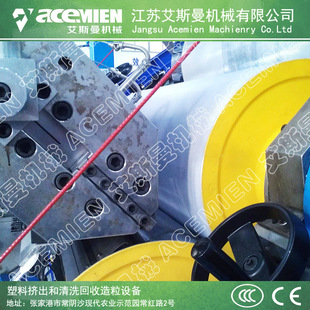 PET͸������Ƭ�����a�� PETG���o���Y��Ƭ����݁�������a�O��