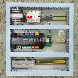 Qiaotian Intelligent Honeywell-Ddc Control Box Building Automation System Equipment Is Processed in the Factory According to the Drawings