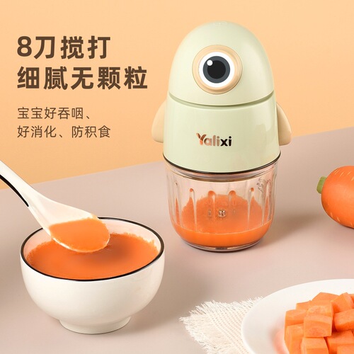 Factory-batch multifunctional small baby food processor infant feeding machine mincer household electric blender mashing machine
