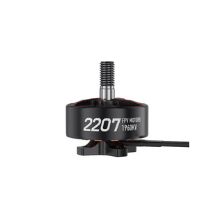 GEPRC Gep SPEEDX2 2207 Motor Violent High Performance High Response Suitable for 4-5 "Racing Crossing Machine