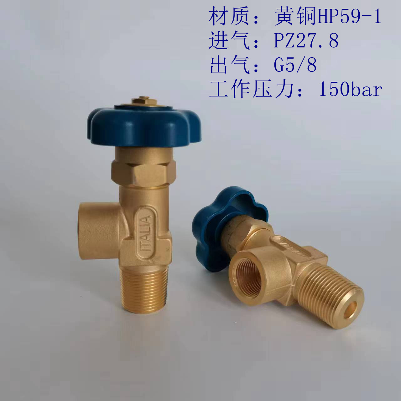 工厂促销ITALIA意大利阀门医用氧气瓶阀门 高压气瓶阀门 呼吸器阀