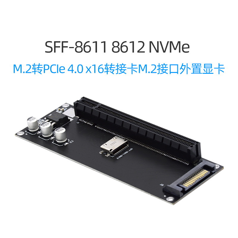 SFF-8611 8612 NVMe M.2 a PCI-E 4,0x16 adaptador de tarjeta X4 tarjeta gráfica externa SF-056