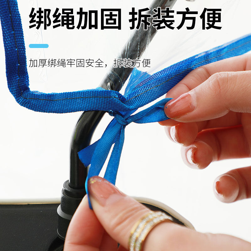 Electric Motorcycle Front Windshield, Battery Car Windproof Cover, Electric Car High-Definition Transparent Rainproof Four-Season Universal Windshield