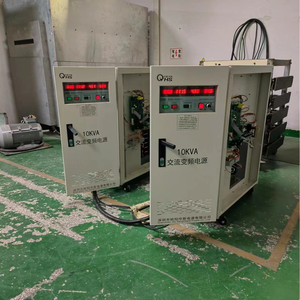 ŷ����˹10KVA��Ƶ��Դ����������ˮ���������ң����110V 60HZ