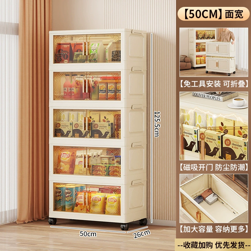 Складная детская система хранения для спальни, игровые продукты, игрушка, многоуровневый ящик для хранения