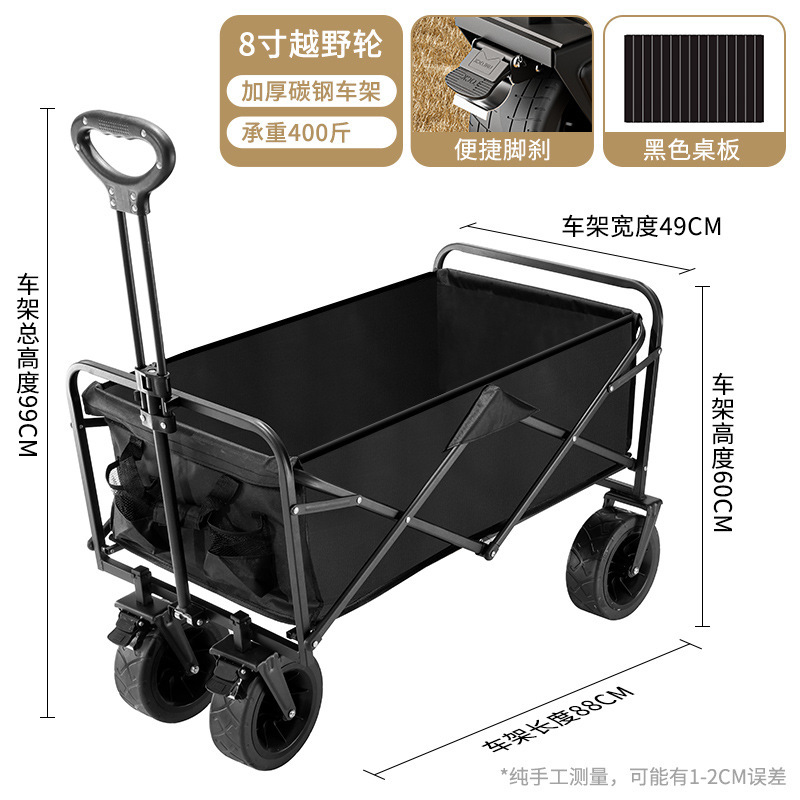 Carrito Plegable de Campamento de Metal con Mango Telescópico para Camping y Exteriores