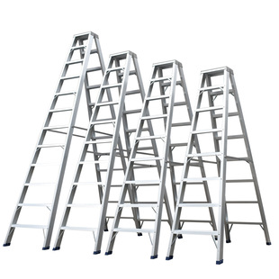 Factory Direct Sales Thickened Aluminum Alloy Folding Ladder Double-Sided Herringbone Ladder for Engineering