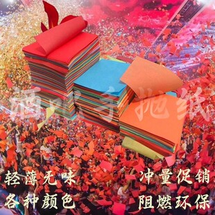 �֒����ư�ktv��յ��߱��Lѩ���R�b�鼈Ƭ��ȼ�ʼ��֒������_��