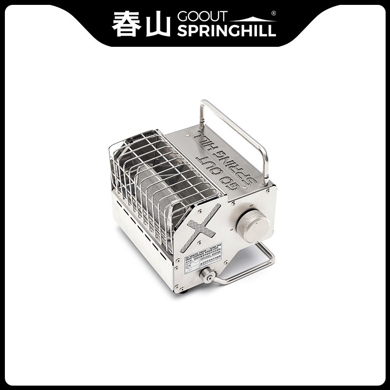 春山祝融取暖器小型卡式取暖炉冬天户外露营帐篷家用围炉煮茶便携