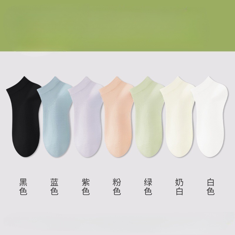 女性用夏用薄手ドーパミン風束口ショートソックス、防臭・吸汗・通気性、産後用綿ソックス、ローカットスポーツソックス|undefined