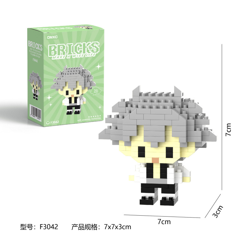 新しい海賊微粒子ビルディングブロックと互換性のあるレゴ組み立ておもちゃブラインドボックスルフィフィギュア装飾品メーカー卸売|undefined