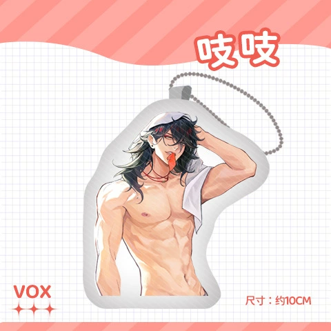 Плюшевый подарок Luxiem Rainbow Society SHU Doujin Luca IKE кукла Mysta Squeak Vox подушка Shoto
