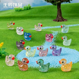 细闪小鸭子微缩动物苔藓微景观摆件diy饰品配件文具礼品场景搭配