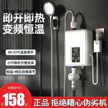 ����ʽ늟�ˮ������׃�l�a��ϴ�谲ȫʡ늏N�l�z���ٟ���ԡ