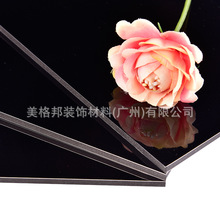 供应3mm4mm黑镜面铝塑板 橱柜招牌门头复合板 镜面室内装饰板