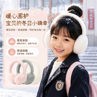 ���ֶ�����ů���{����ͯ���׿ɐ�Ů�n��W���ɷ���ů�����������