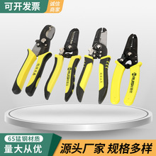 �S��؛Դ�ߺ�һ�����Q늹��Ǿ��Q7��늾���Ƥ�Q��Ҏ����|�����Q