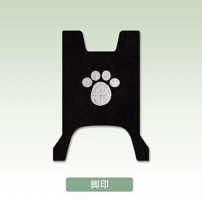 Foot Pads – Electric vehicle foot mat - footprints-mavericks-ntplay