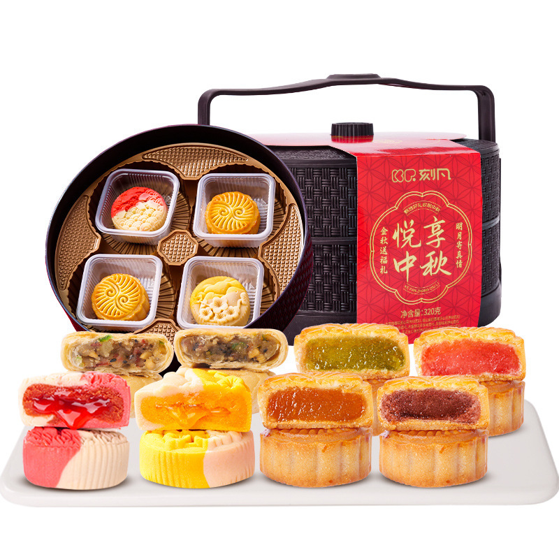 刻凡悦享中秋两层提篮月饼礼盒八枚装广式月饼中秋月饼礼盒团购|undefined