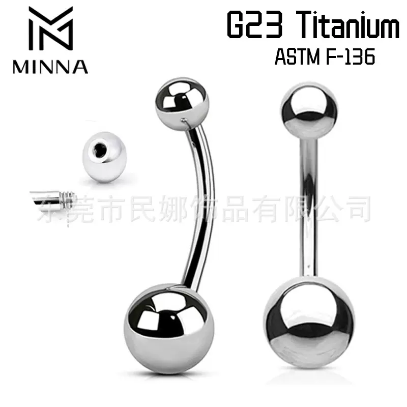 G23钛合金外牙肚脐钉14G穿刺饰品内牙基础款肚脐环欧美外贸跨境