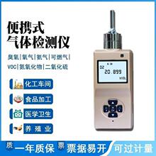 ��׼��yʽ�� ����w�z�y�x���I���� ����й©��Ȉ���