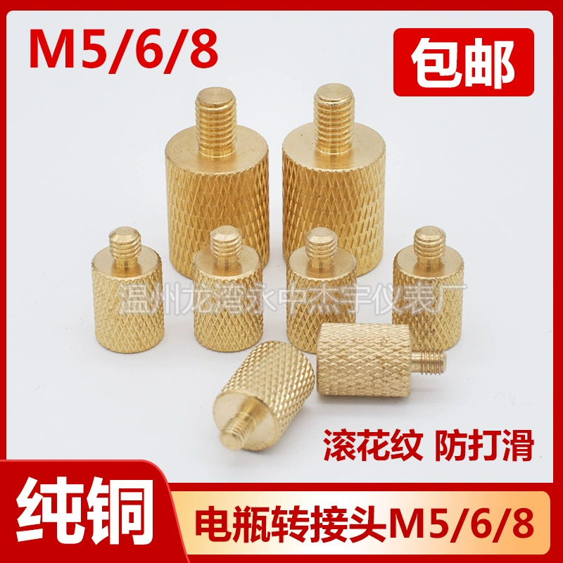 Адаптер аккумулятора электромобиля M5/M6 шпилька из чистой меди с большой головкой винт машинная головка аккумуляторная свайная головка терминал