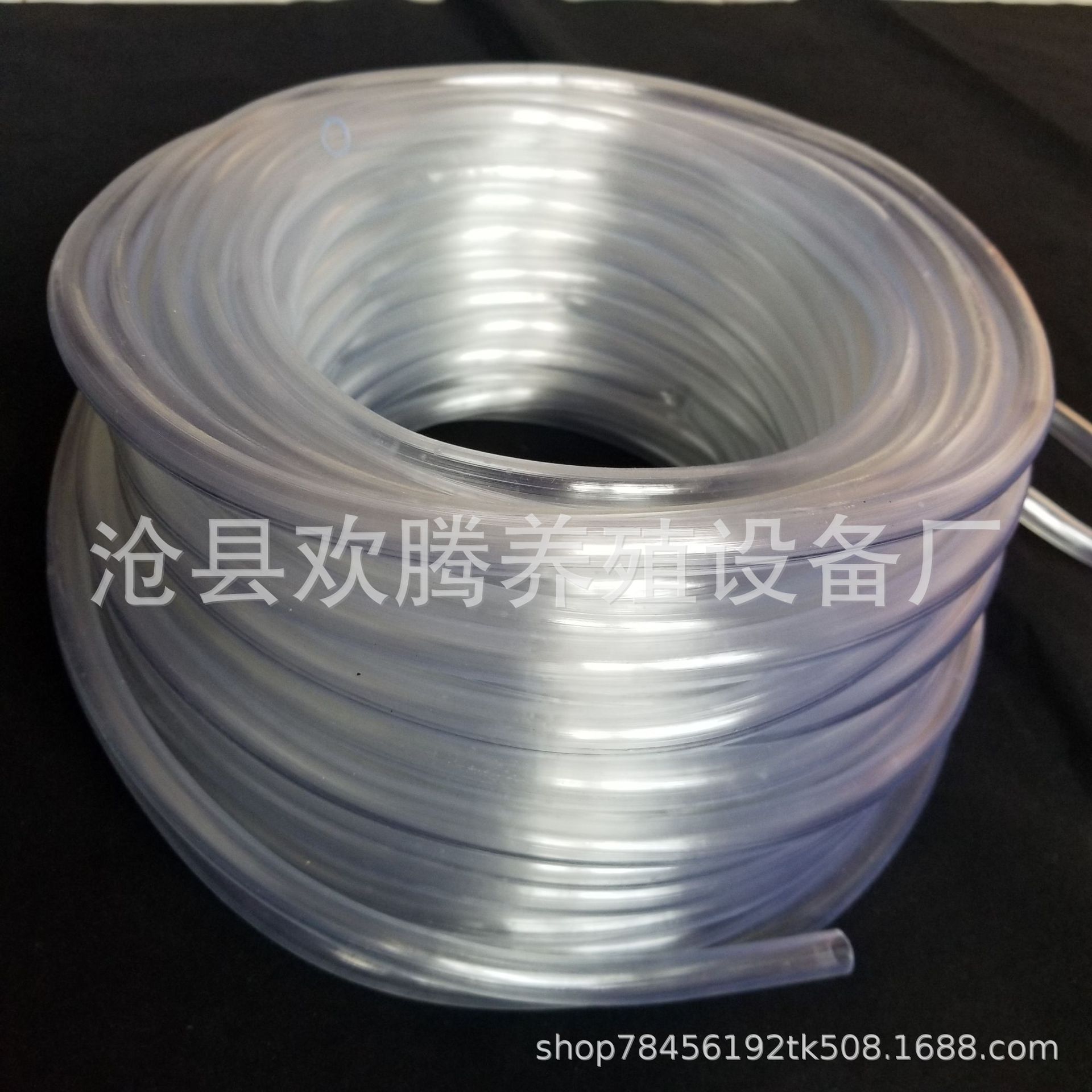 Línea de agua de manguera anticongelante de cría Tubo Transparente manguera de línea de agua de Paloma manguera dispensador de agua de conejo