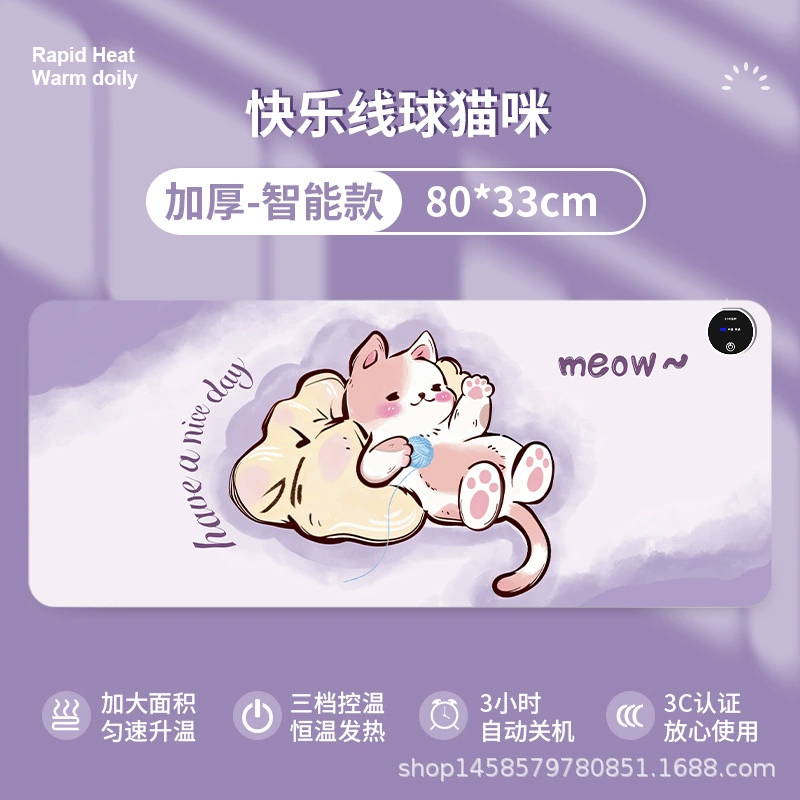Table mat, table laptop, teaching mouse writing
