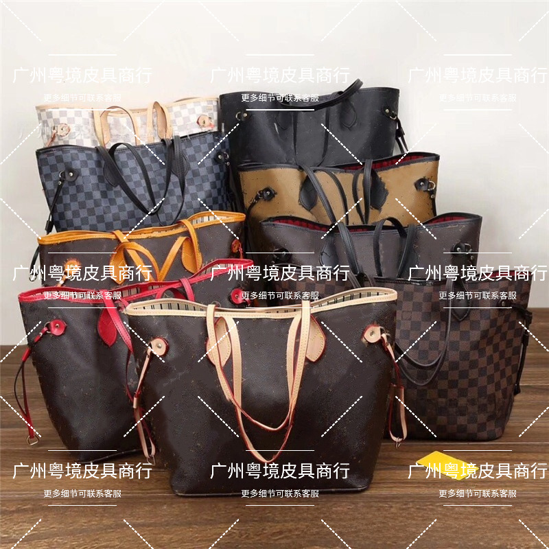 classic one-shoulder bag