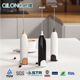 Convenient Handheld Automatic Egg Beater for Home Baking, Electric Milk Frother, Small Milk Foam Cream Whipper, Portable