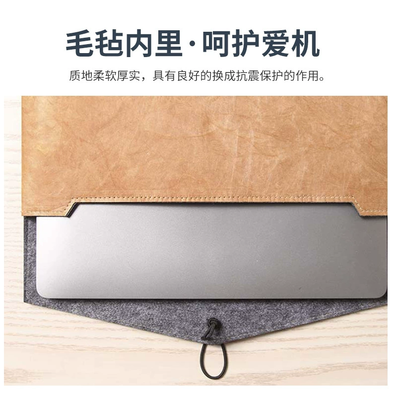 Ultra light laptop, tablet liner, wholesale, 13inch, macbook