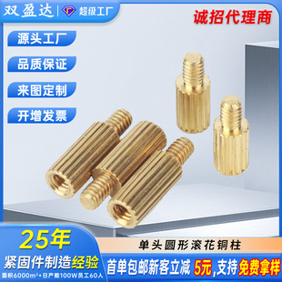 M2�L�����^�~�����^�A�~�������������O���~���A�Δz��C���~��