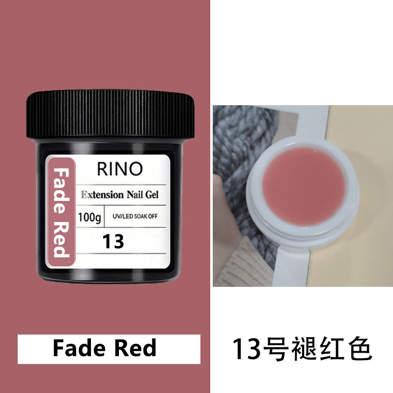 무통 20색 네일 연장 젤 13호 100g