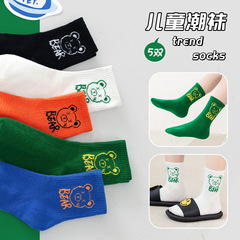 2024款兒童襪子中筒襪ins風卡通潮流襪子原創潮襪怪果熊兒童潮襪
