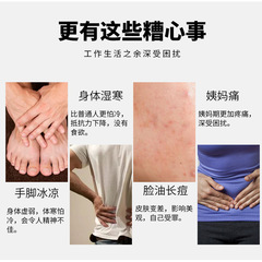 廣藥白雲山足浴包草本免熬煮泡腳藥包足部護理足浴粉泡腳原液