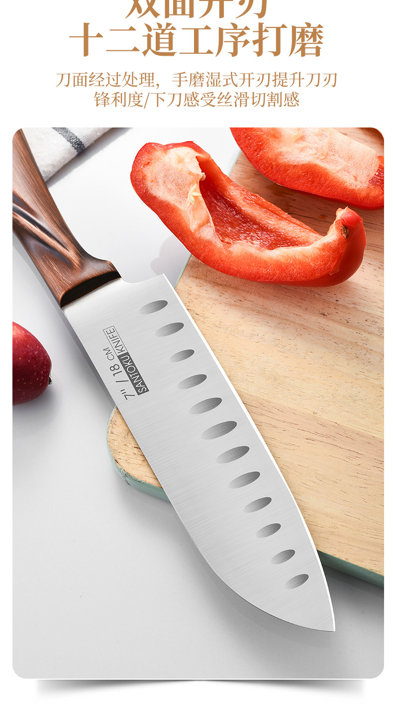 5-Piece Kitchen Knife Set Fruit Knife 4CR13 Chef Knife Hotel Home Knife Set 7-Inch Santoku Knife Vegetable Knife