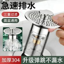 ϴĘ��©ˮ���l���gϴ�������������о������ˮ��ˮ��©���^�V�W