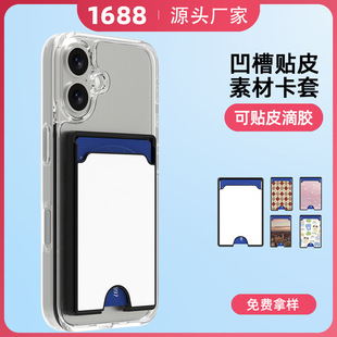 �����n�濨Ƭ�ռ{�Q�Ɵ��Dӡ�����NƤ����magsafe�֙C����������