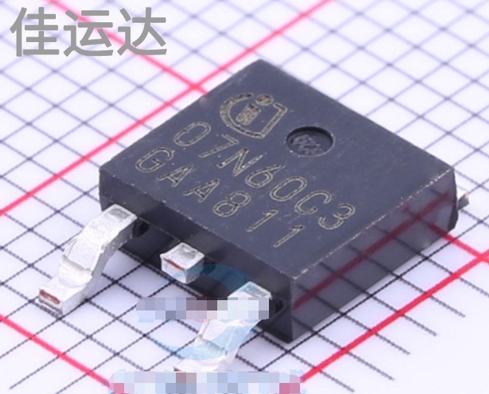 SPD07N60C3 规格 TO-252-3 MOS场效应管