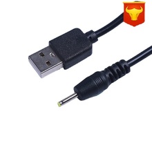 �m�ÿ��ħ��ƽ����X�A�ڳ�늾�USB�DDC2.5*0.7�A���S�^�������