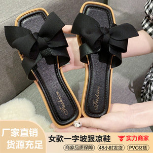 Internet Celebrity Popular Bow Slippers for Women to Wear Outside in Summer New Seaside Non-Slip Soft Bottom Lightweight Small Fragrant Style Slippers