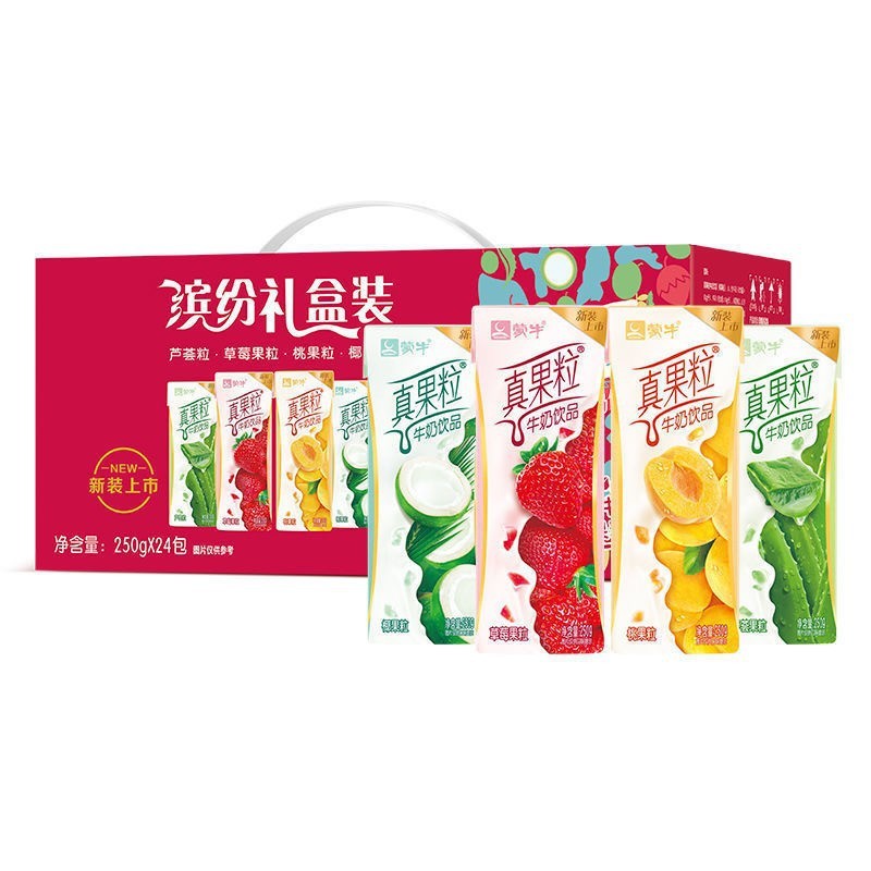 蒙牛真果粒250ml*24盒装牛奶整箱饮料年货礼盒混搭葡萄味早餐酸奶|undefined